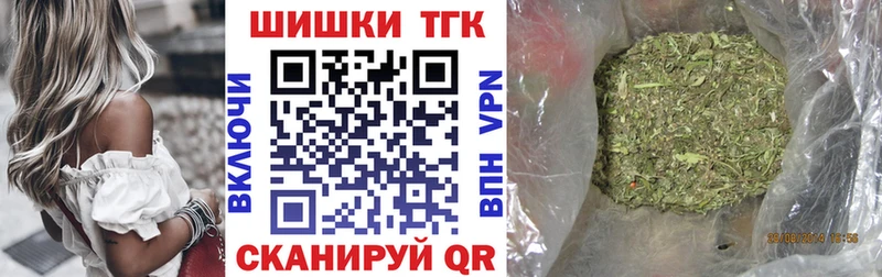купить наркотики сайты  Солнечногорск  Марихуана планчик 